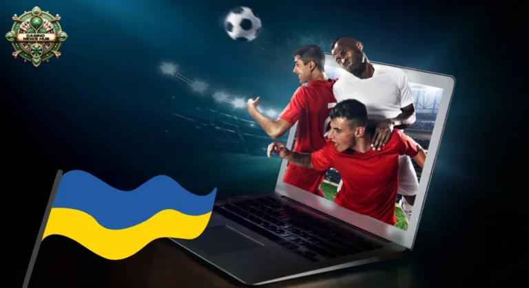 Какие Букмекеры Работают в Украине