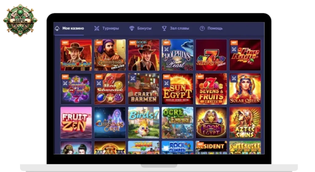 Какие новые игры уже доступны в онлайн казино